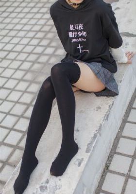 刺客伍六七第四季